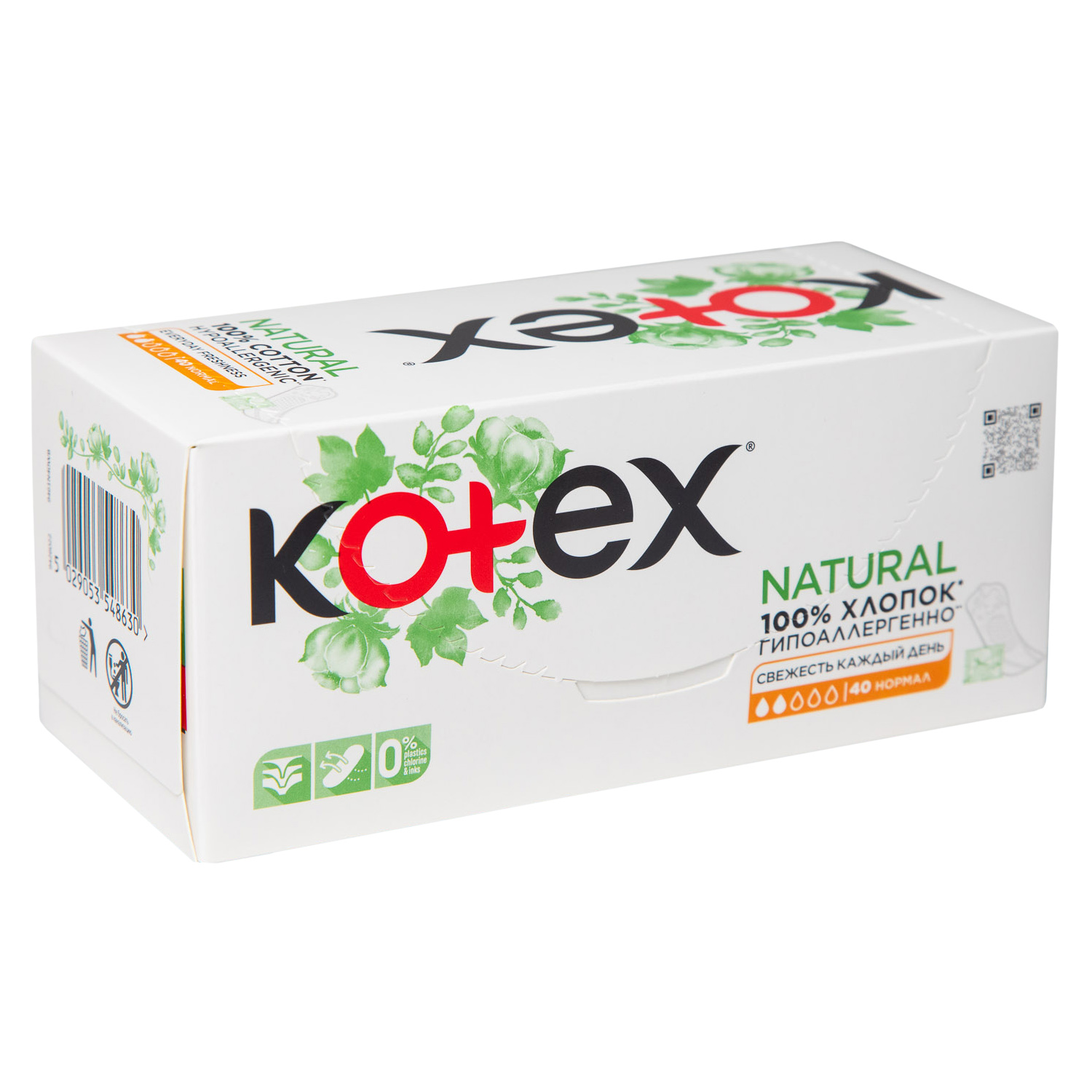 Котекс Ежедневные прокладки Natural нормал, 40 шт (Kotex, Ежедневные) фото 3
