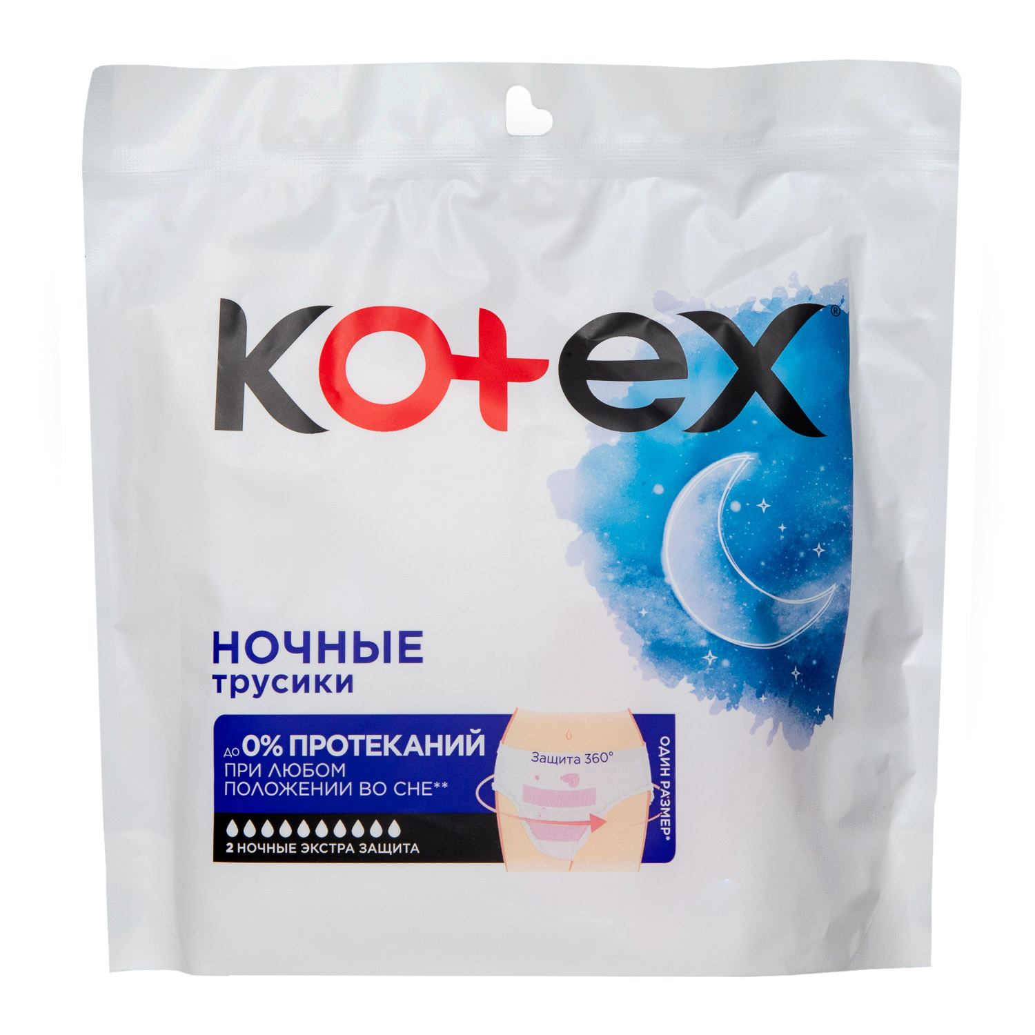 Kotex Одноразовые ночные трусики для критических дней, 2 шт. фото