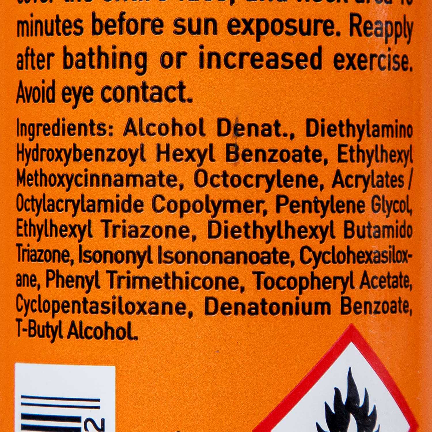 ДжиДжи Солнцезащитный спрей для лица Defense Spray SPF50, 75 мл (GiGi, Sun Care) фото 3