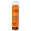 ДжиДжи Солнцезащитный спрей для лица Defense Spray SPF50, 75 мл (GiGi, Sun Care) фото 2