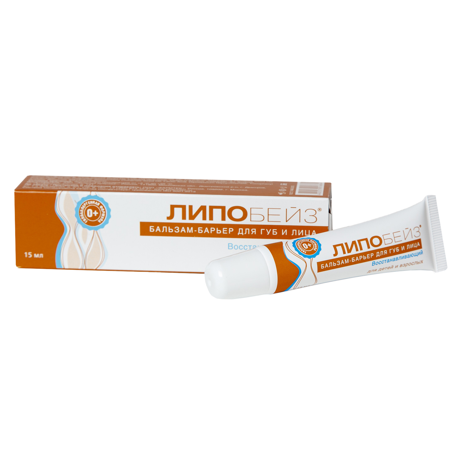  Бальзам-барьер для губ и лица 