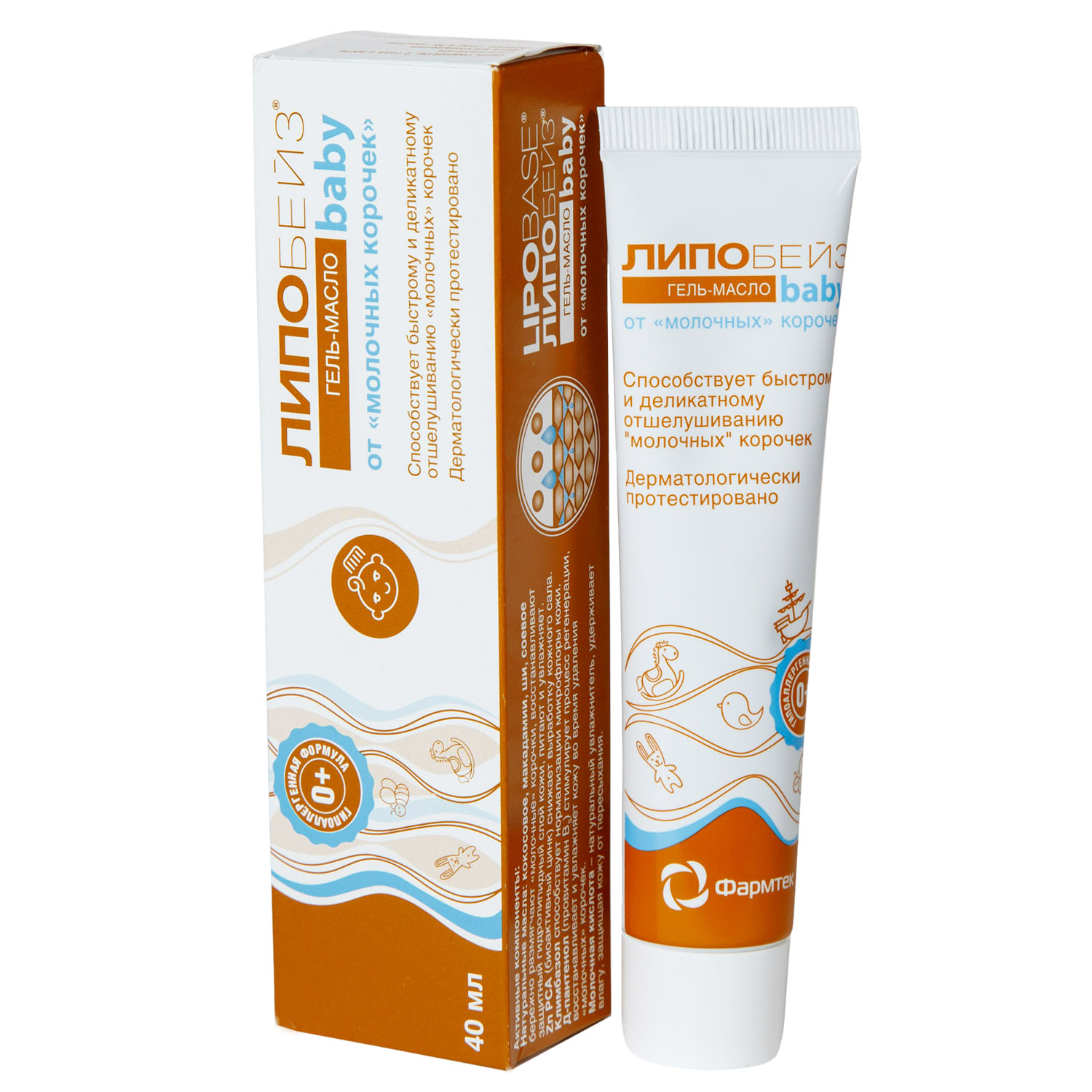  Детское гель-масло от молочных корочек, 40 мл (Липобейз, Baby) фото 6