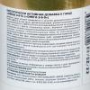 Комплекс "Омега 3-6-9" 700 мг, 90 мягких капсул (A Tech Nutrition, Омега) фото 8