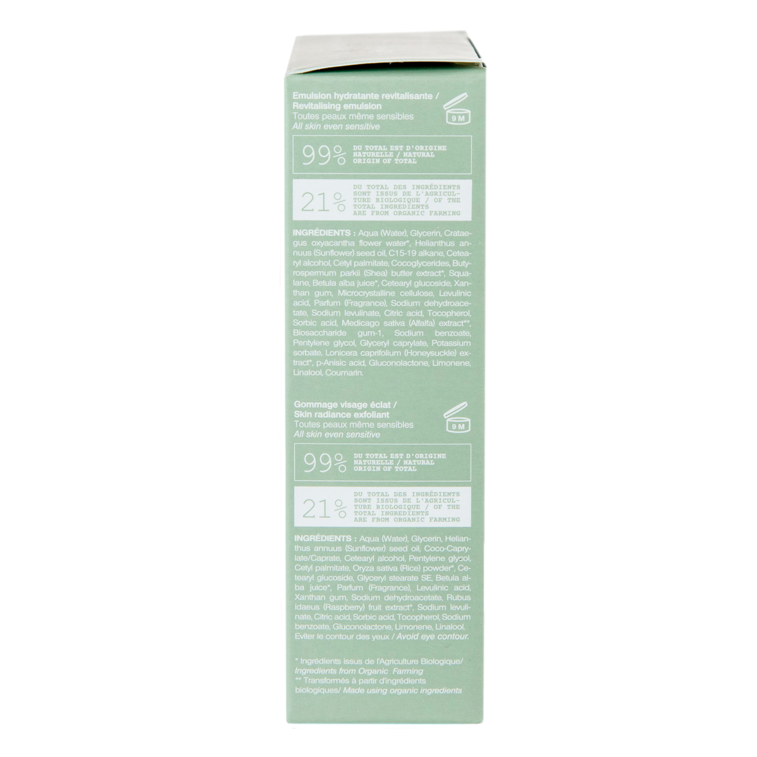 Сотис Набор Organics Discovery (масло для демакияжа 40 мл + отшелушивающий скраб 15 мл + увлажняющая эмульсия 15 мл + увлажняющая маска 15 мл) (Sothys, Specific Care) фото 5