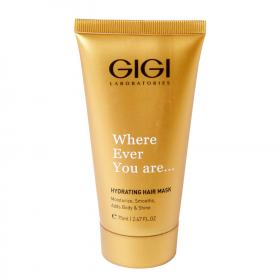 GiGi Маска для волос увлажняющая Hydrating Hair Mask, 75 мл. фото