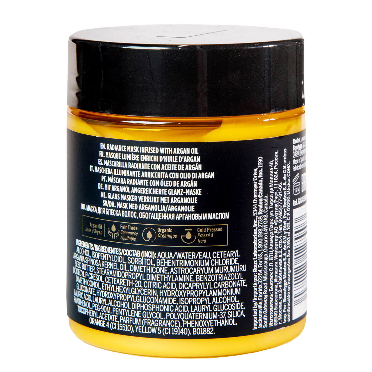 Орофлюидо Маска 