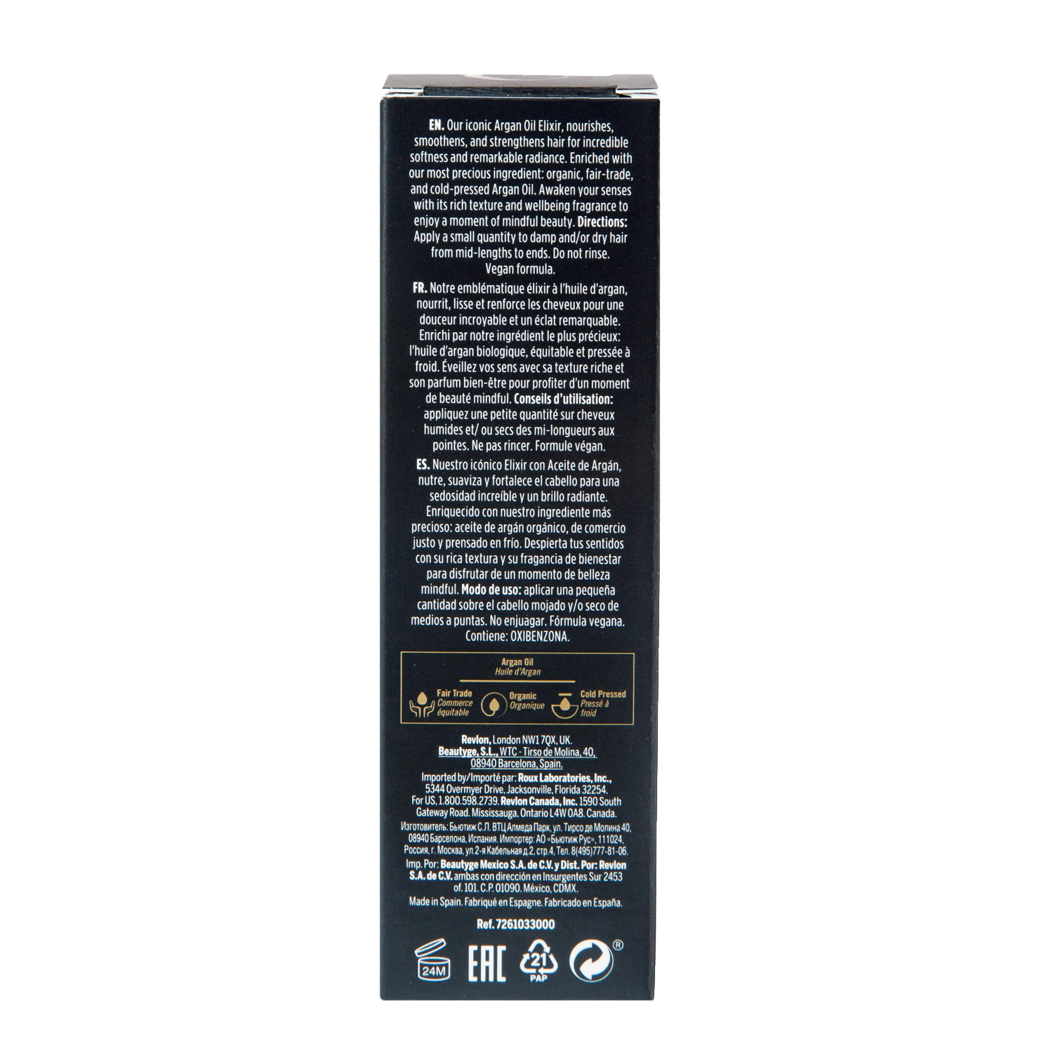 Орофлюидо Эликсир для красоты волос, 30 мл (Orofluido, Original Mindful Ritual) фото 2