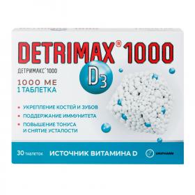 Detrimax Витамин D3 1000 МЕ, 30 таблеток. фото