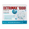 Детримакс Витамин D3 1000 МЕ, 60 таблеток (Detrimax, ) фото 3