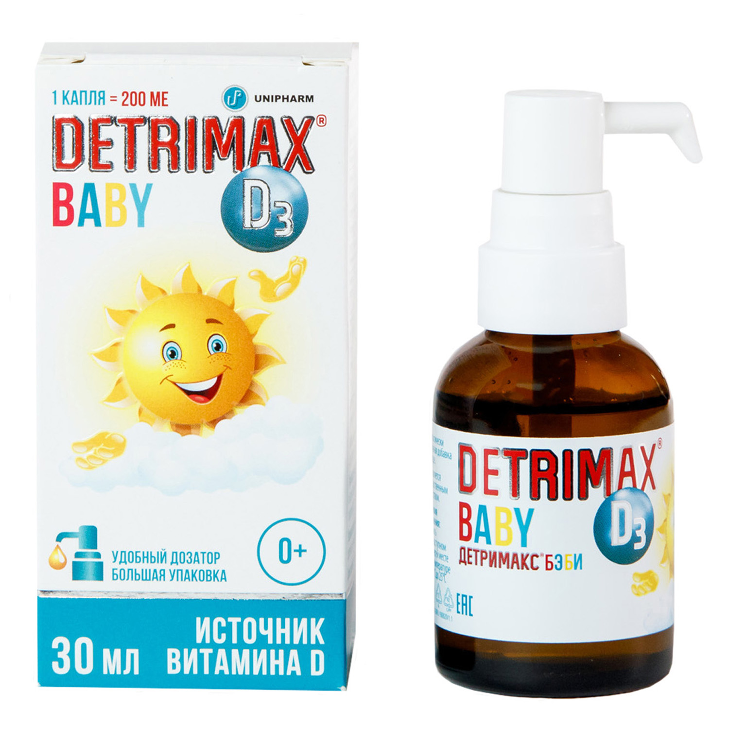 Детримакс Витамин D3 Baby, 30 мл (Detrimax, ) фото 1