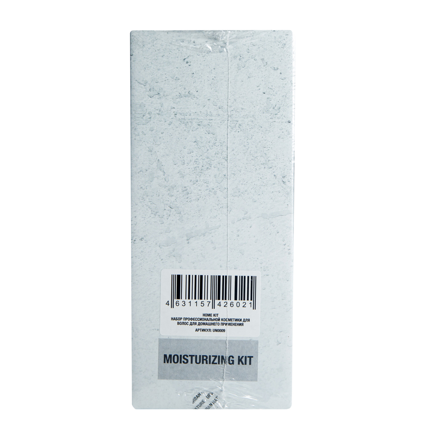 Урбан Натур Набор для домашнего ухода за кожей головы и волосами (Urban Nature, Наборы) фото 2