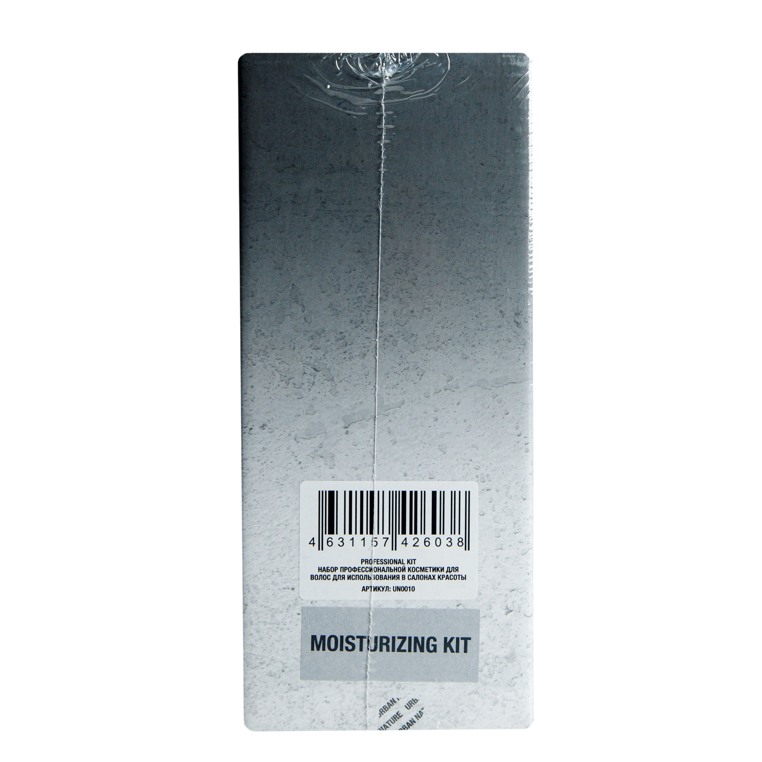 Урбан Натур Набор для профессионального ухода за кожей головы и волосами (Urban Nature, Наборы) фото 2