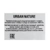 Урбан Натур Набор для профессионального ухода за жирной кожей головы и волосами (Urban Nature, Наборы) фото 5