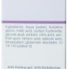 Янсен Косметикс Биокомплекс-эксфолиатор AHA+BHA, 30 мл (Janssen Cosmetics, Oily skin) фото 4