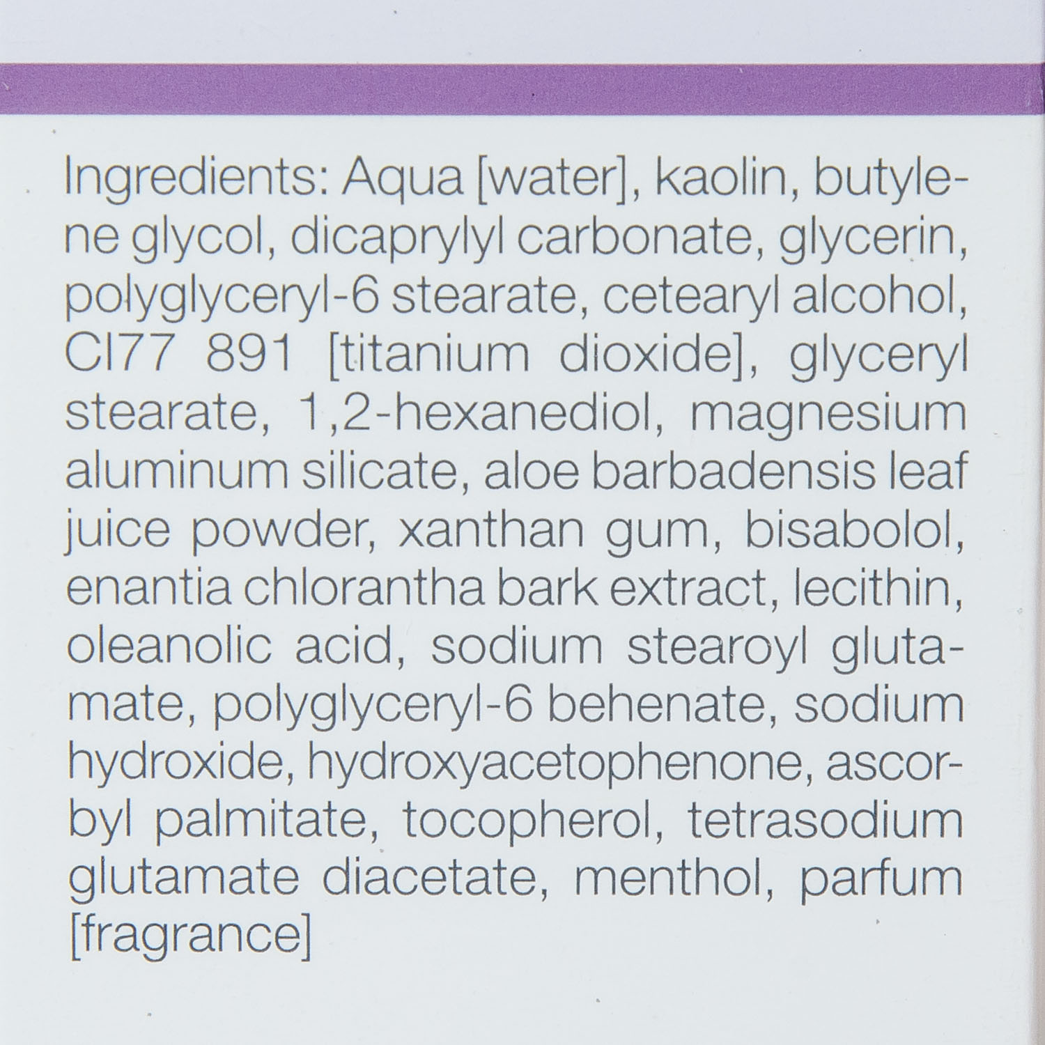 Янсен Косметикс Интенсивно очищающая маска Intense Clearing Mask, 75 мл (Janssen Cosmetics, Oily skin) фото 7