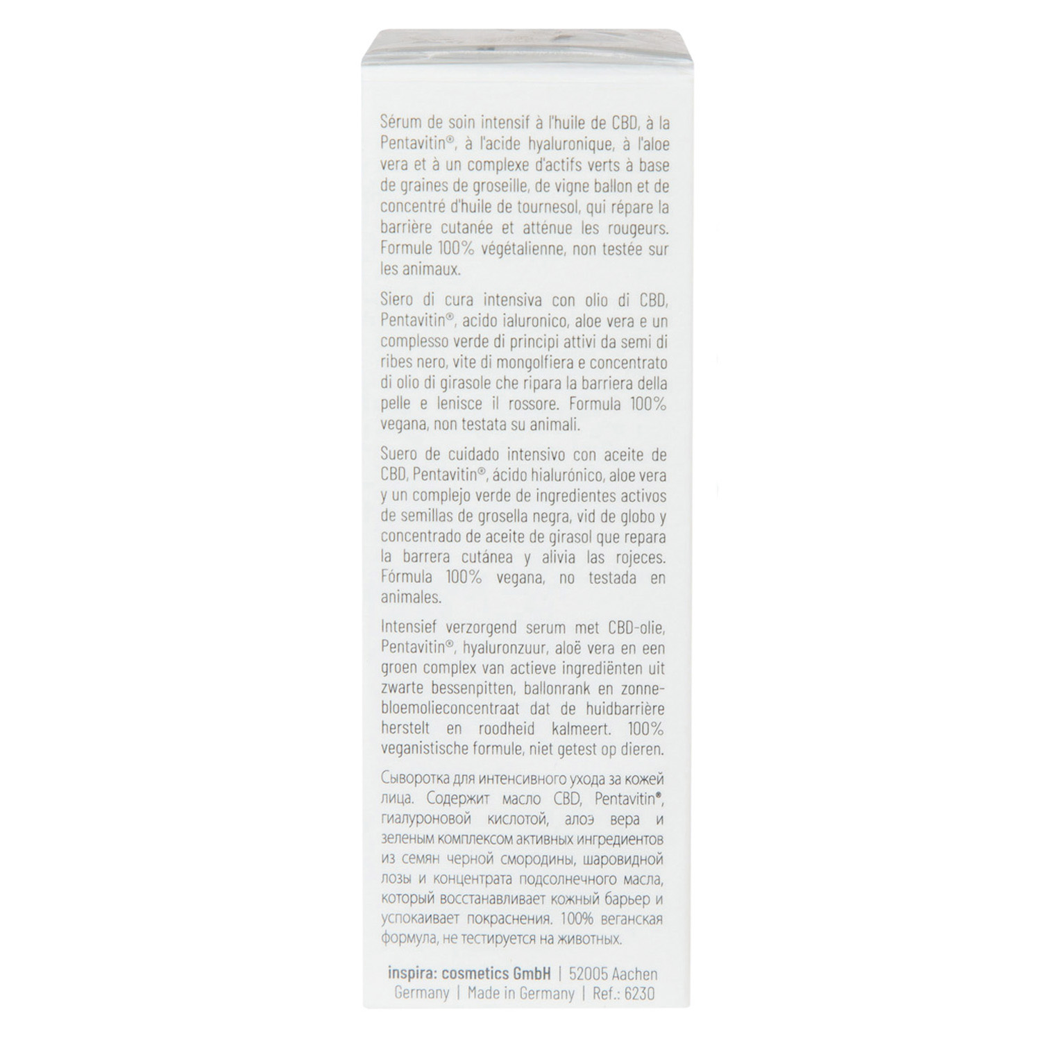 Инспира Косметикс Антистресс лифтинг-сыворотка с маслом CBD Calm & Lift, 30 мл (Inspira Cosmetics, CBD skin care) фото 2