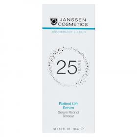 Janssen Cosmetics Лифтинг сыворотка с Ретинолом, 30 мл. фото