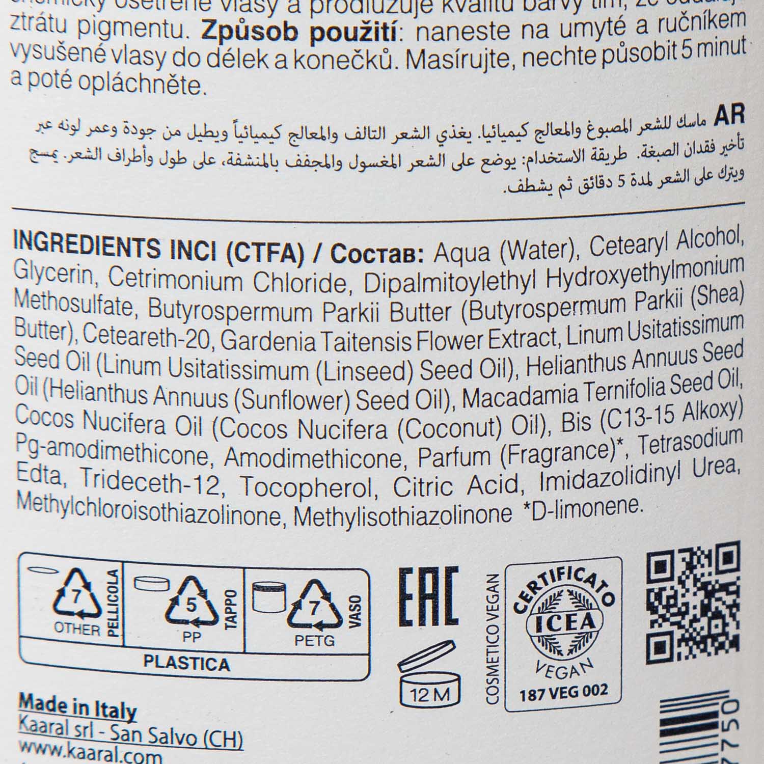 Каарал Маска для окрашенных и химически обработанных волос Color Care Mask, 1000 мл (Kaaral, Maraes) Каарал Маска для окрашенных и химически обработанных волос Color Care Mask, 1000 мл (Kaaral, Maraes) фото 3