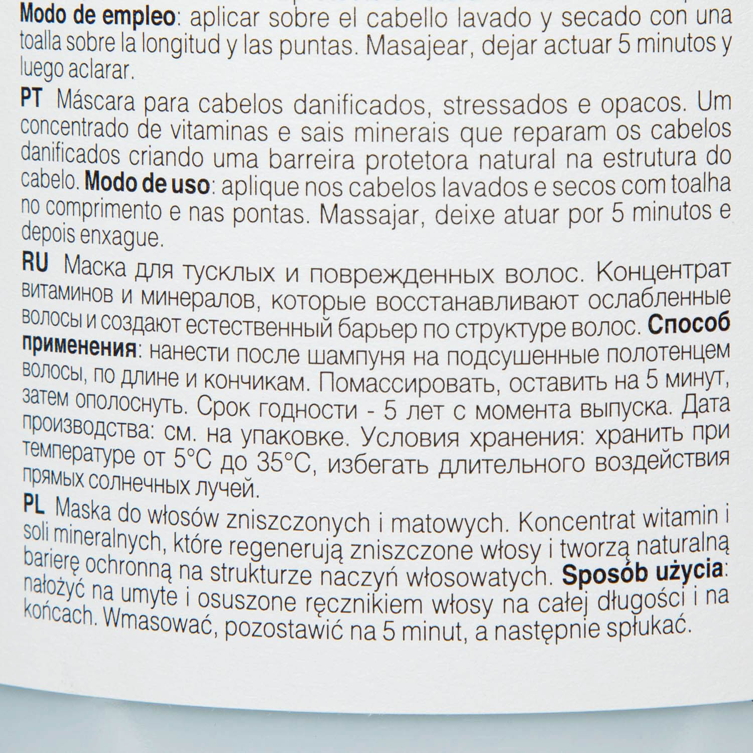 Каарал Маска для тусклых и поврежденных волос Renew Care, 1000 мл (Kaaral, Maraes) фото 1