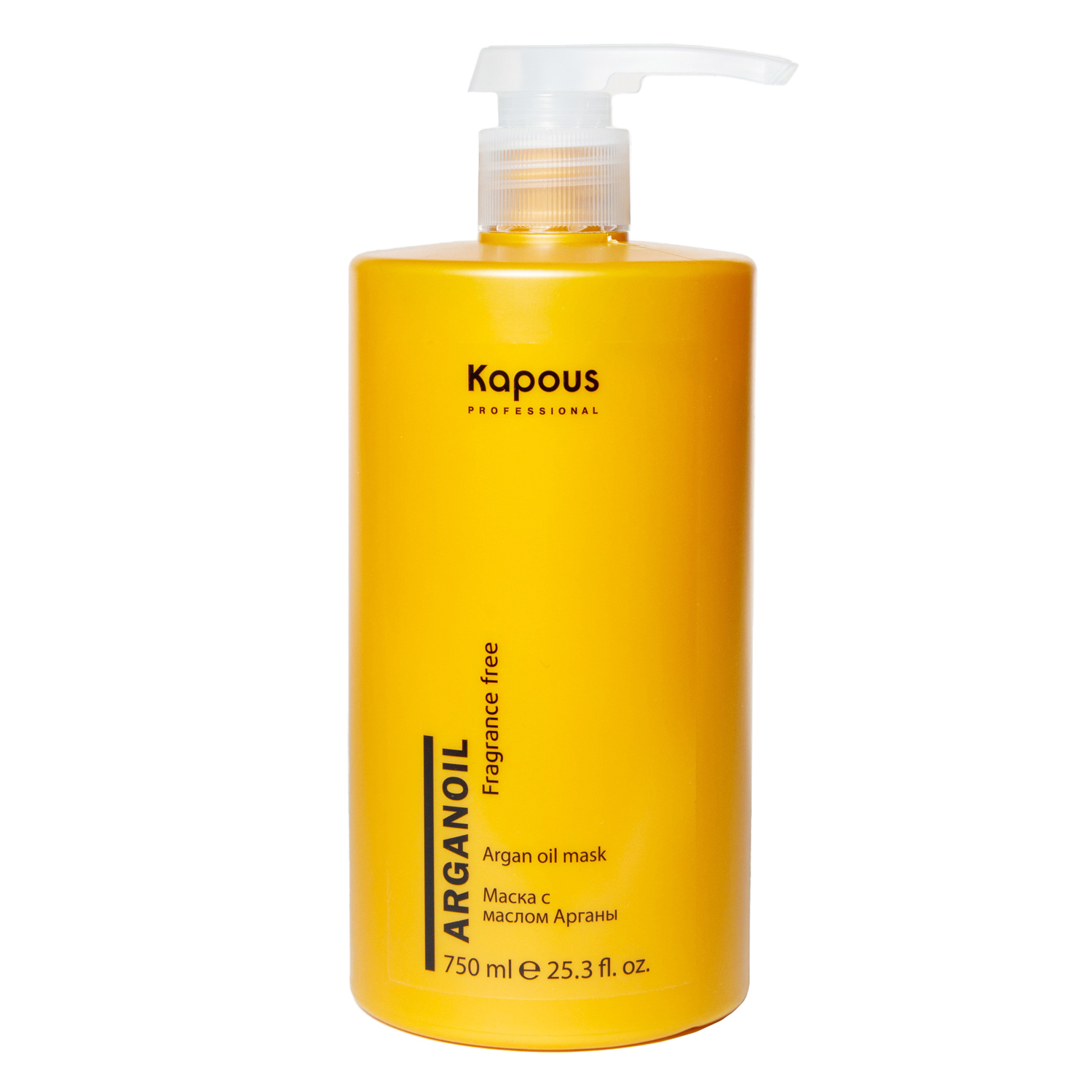 Капус Профессионал Маска с маслом арганы Argan oil Mask, 750 мл (Kapous Professional, Fragrance free) фото 1