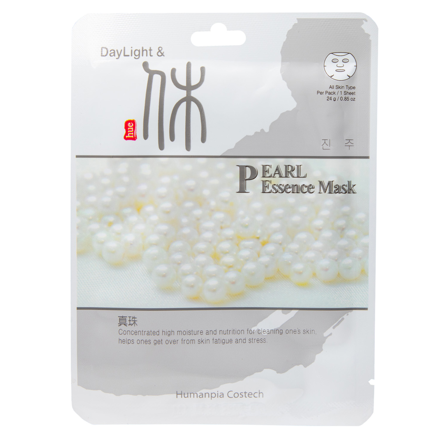 ДейЛайт Тканевая маска с экстрактом жемчуга на основе эссенции, 24 г (DayLight, ) фото 1