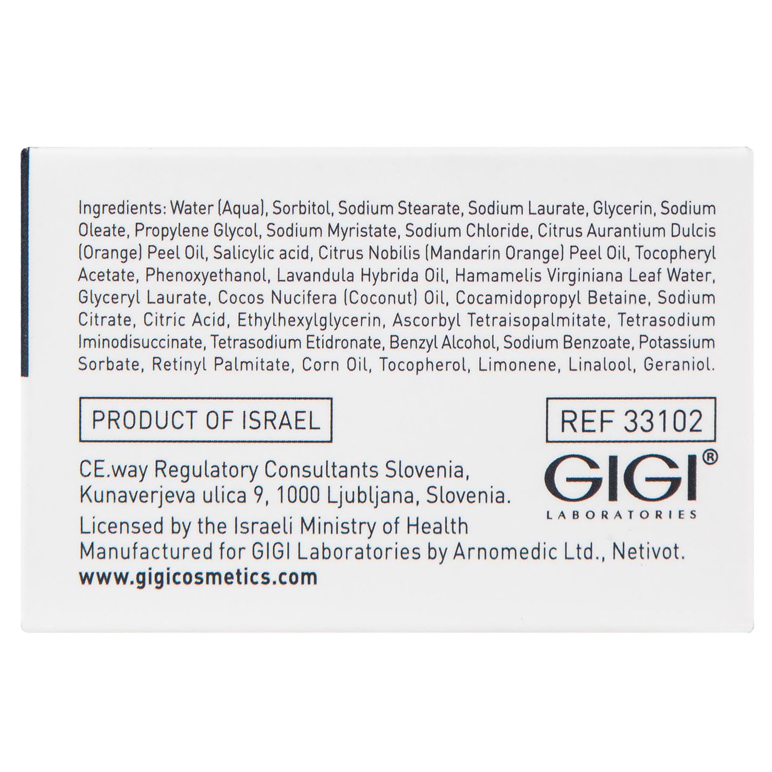 ДжиДжи Мыло со спонжем для жирной и проблемной кожи Soap Bar For Oily Skin, 100 г (GiGi, Retin A) фото 3