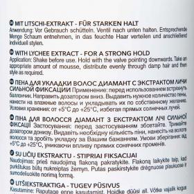 CEHKO Пена для укладки волос Style Styling Mousse Diamond, 400 мл. фото