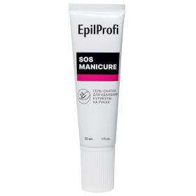EpilProfi Гель-скатка SOS Manicure для удаления кутикулы на руках, 30 мл. фото