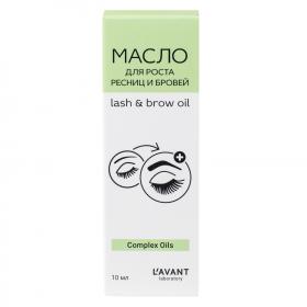 LAVANT Laboratory Масло для роста ресниц и бровей Lash and Brow Oil, 10 мл. фото