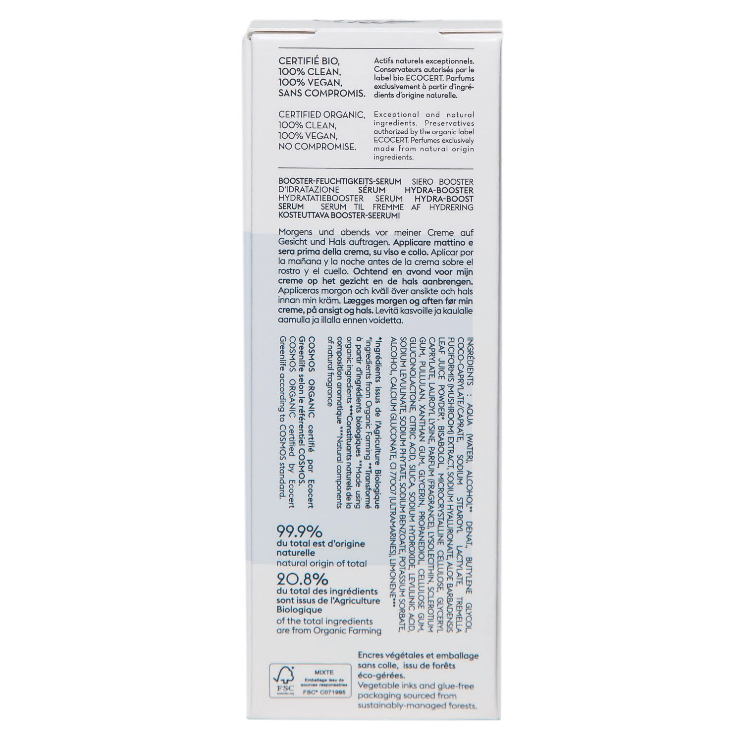 Патика Увлажняющая сыворотка для лица Hydra-Booster, 30 мл (Patyka, Hydra) фото 2