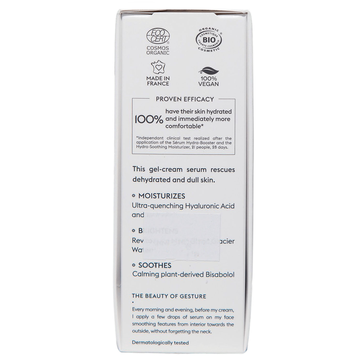 Патика Увлажняющая сыворотка для лица Hydra-Booster, 30 мл (Patyka, Hydra) фото 3