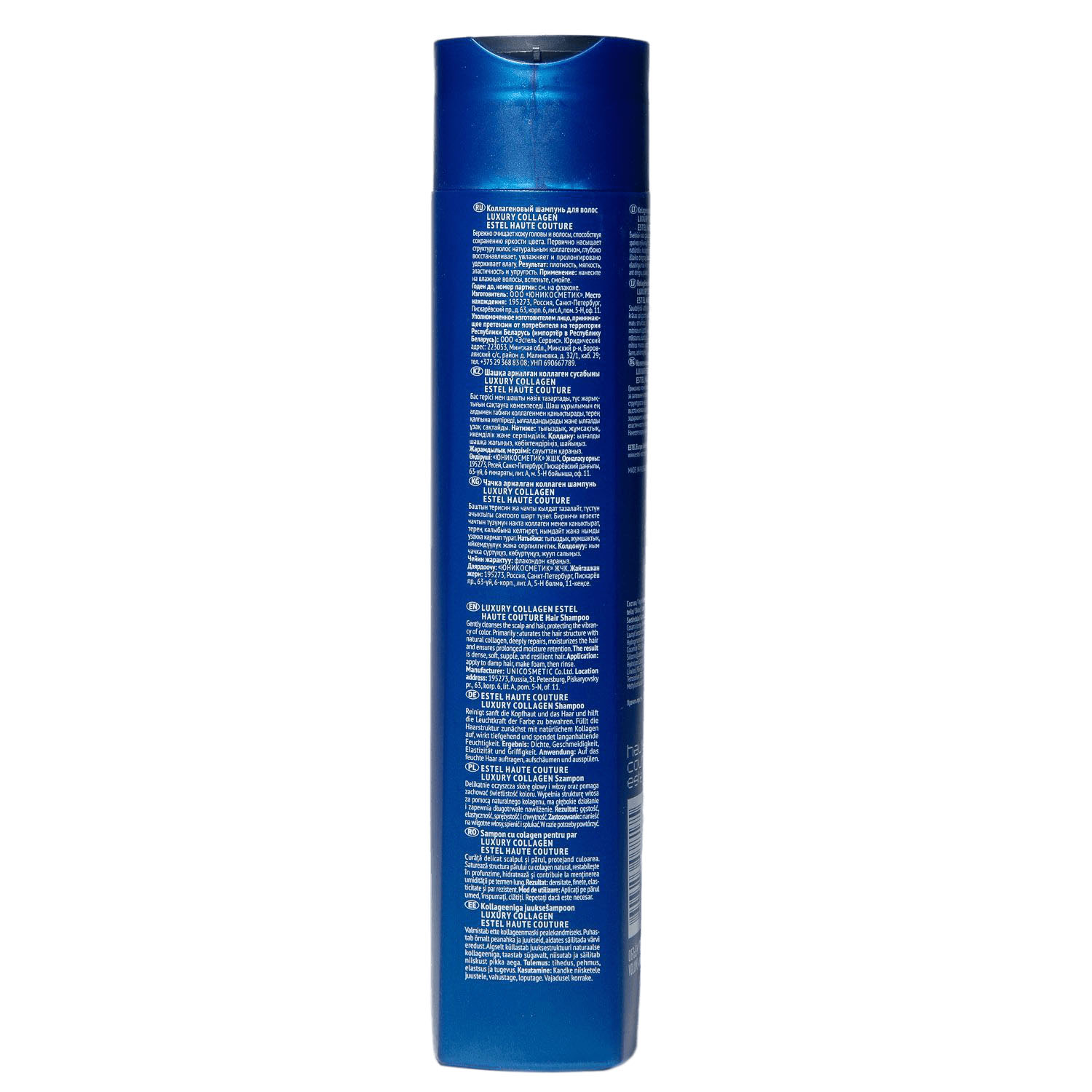 Эстель Коллагеновый шампунь для волос, 300 мл (Estel, Haute Couture) фото 1