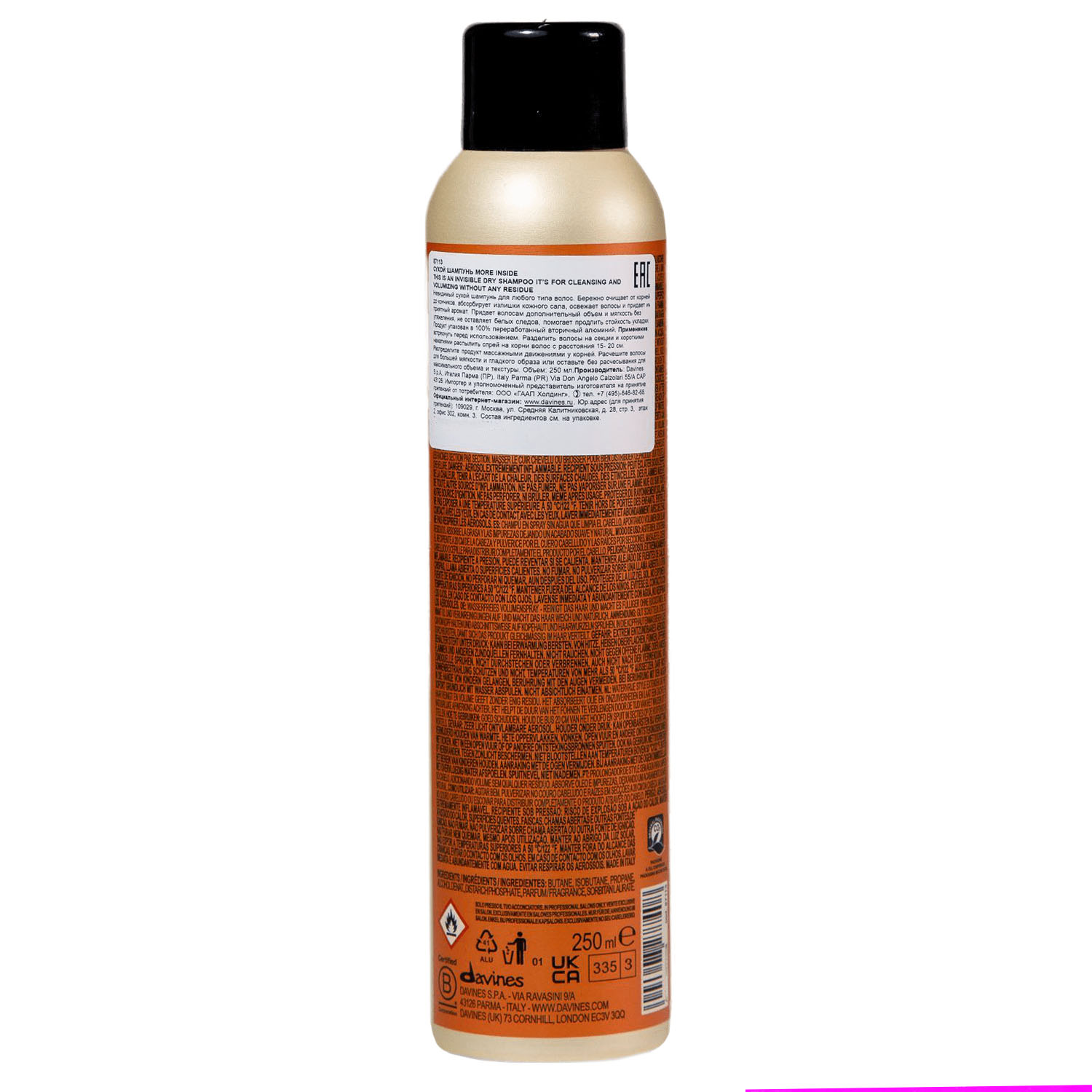 Давинес Сухой шампунь, 250 мл (Davines, More Inside) фото 9