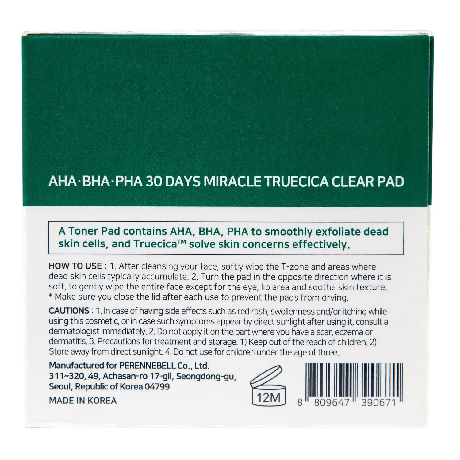 Сам Бай Ми Очищающие диски с AHA, BHA и PHA-кислотами и экстрактом чайного дерева, 70 шт (Some By Mi, AHA-BHA-PHA 30 Days Miracle) Сам Бай Ми Очищающие диски с AHA, BHA и PHA-кислотами и экстрактом чайного дерева, 70 шт (Some By Mi, AHA-BHA-PHA 30 Days Miracle) фото 2