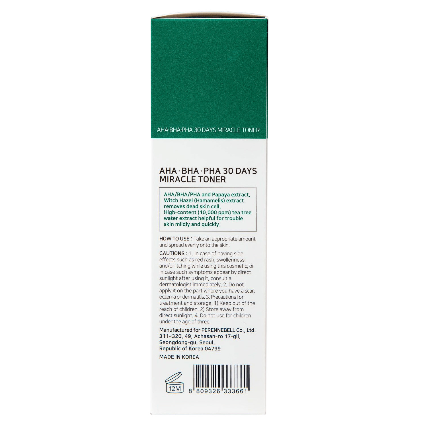 Сам Бай Ми Очищающий тонер с AHA, BHA и PHA-кислотами и экстрактом чайного дерева, 150 мл (Some By Mi, AHA-BHA-PHA 30 Days Miracle) фото 2