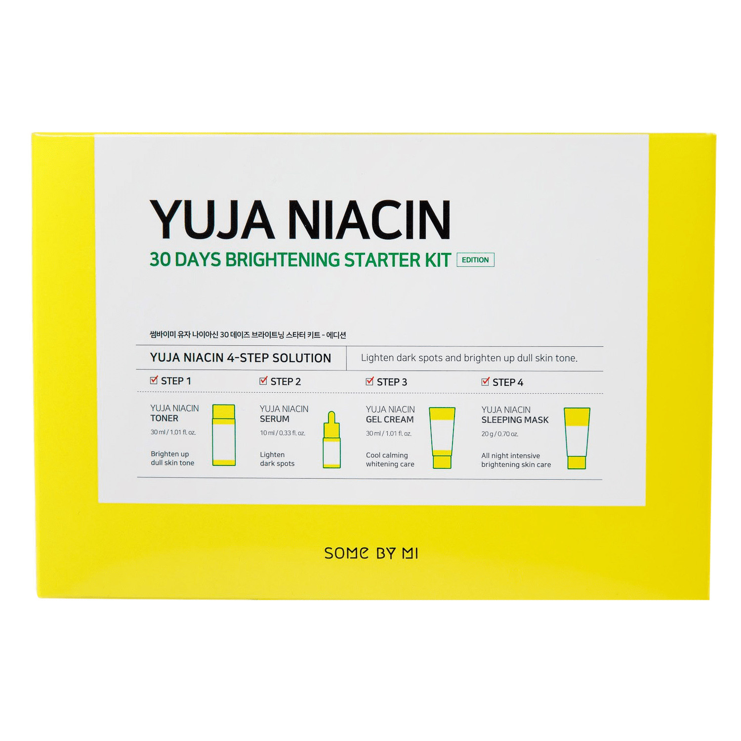 Сам Бай Ми Стартовый набор средств с экстрактом юдзу для жирной кожи лица  30 Days Brightening Starter Kit, 4 средства (Some By Mi, Yuja Niacin) Сам Бай Ми Стартовый набор средств с экстрактом юдзу для жирной кожи лица  30 Days Brightening Starter Kit, 4 средства (Some By Mi, Yuja Niacin) фото 1
