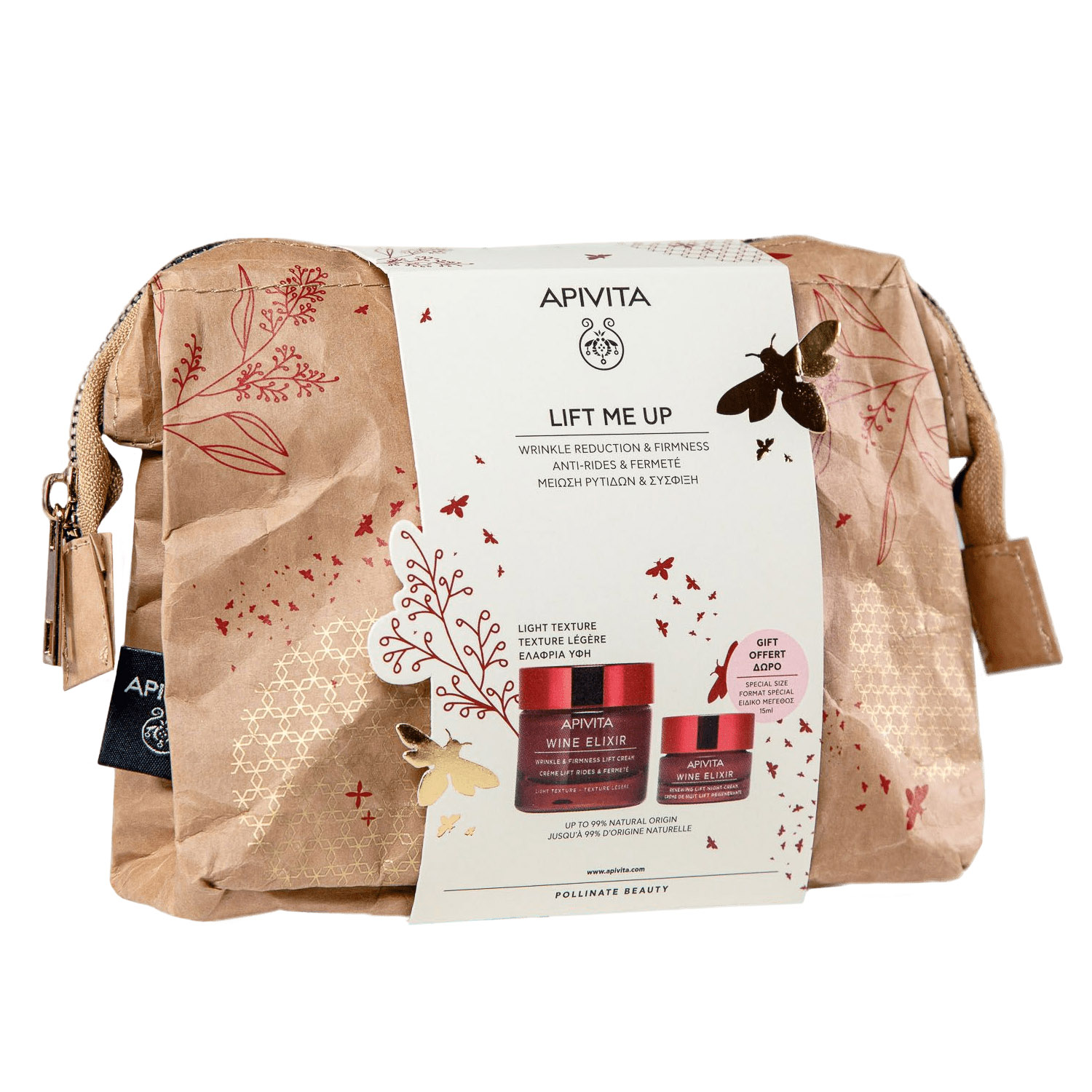 Апивита Набор Lift Me Up: крем легкая текстура 50 мл + ночной крем 15 мл (Apivita, Wine Elixir) фото 2