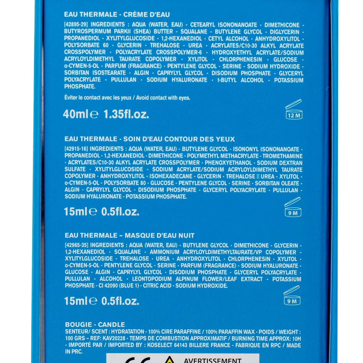 Урьяж Подарочный набор O'Thermale с ароматической свечой (Uriage, Eau thermale) фото 4