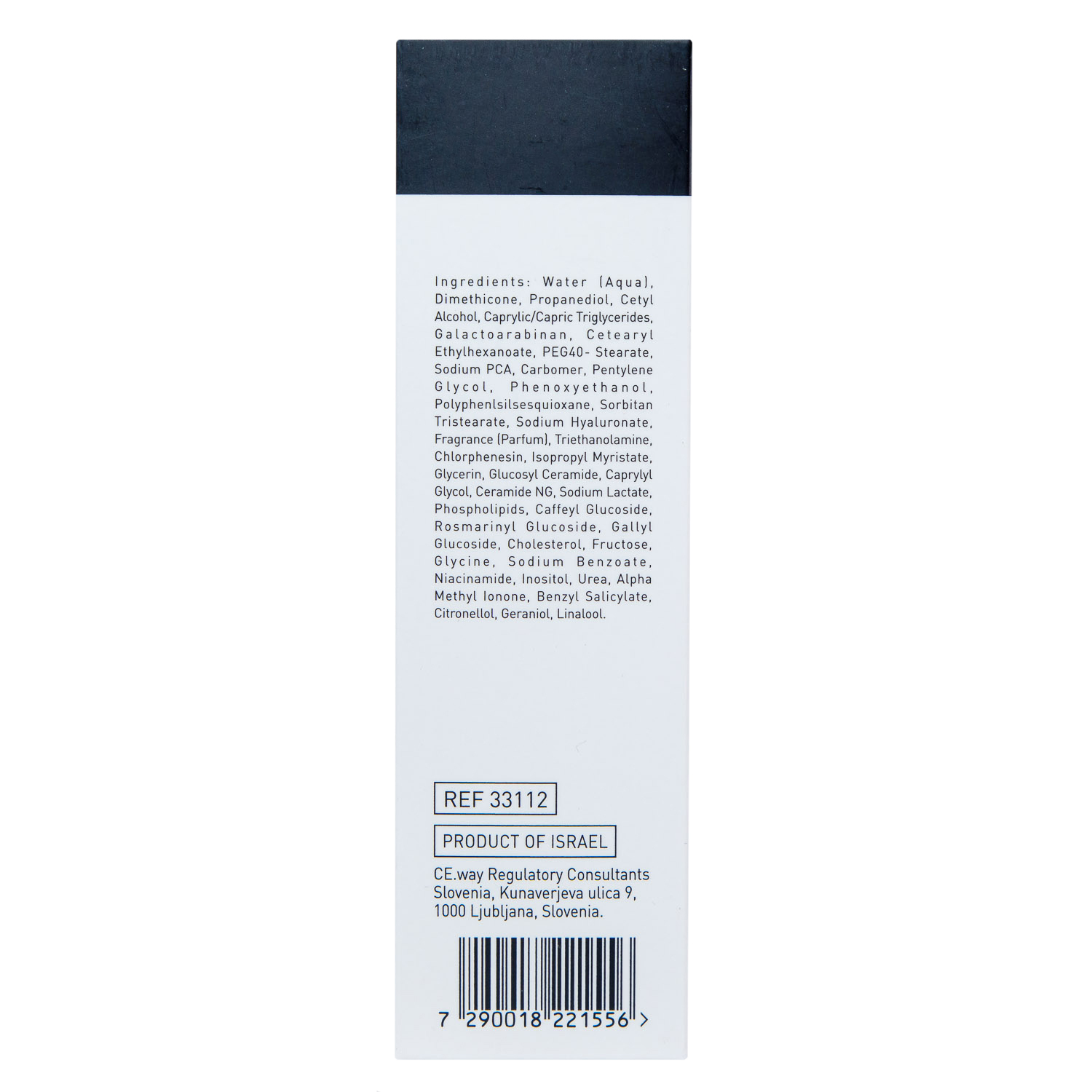 ДжиДжи Восстанавливающий осветляющий крем, 75 мл (GiGi, Retin A) фото 3