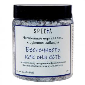Specia Подарочный набор Фиолетовый аметист. Для сладких снов и новых впечатлений, 2 средства. фото