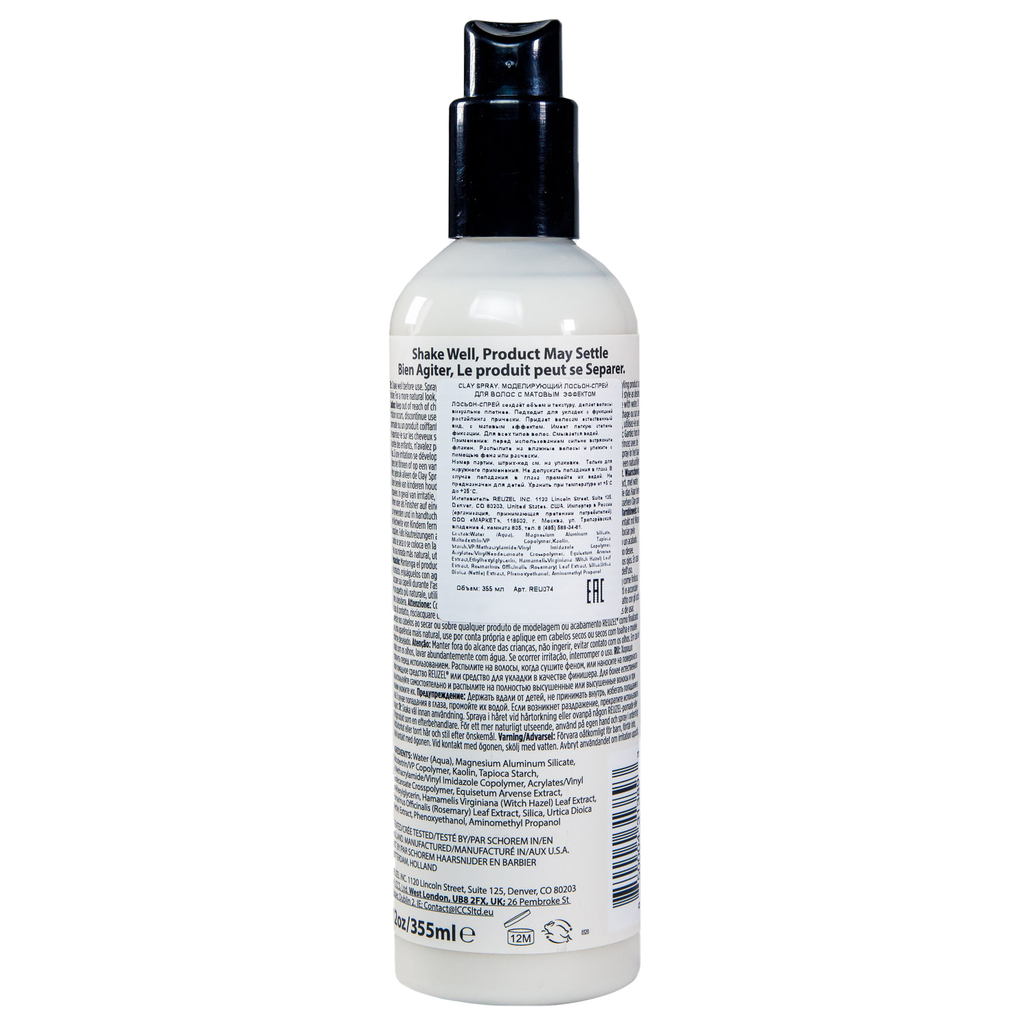 Рузел Моделирующий лосьон-спрей с матовым эффектом и легкой фиксацией Clay, 355 мл (Reuzel, Стайлинг) фото 2