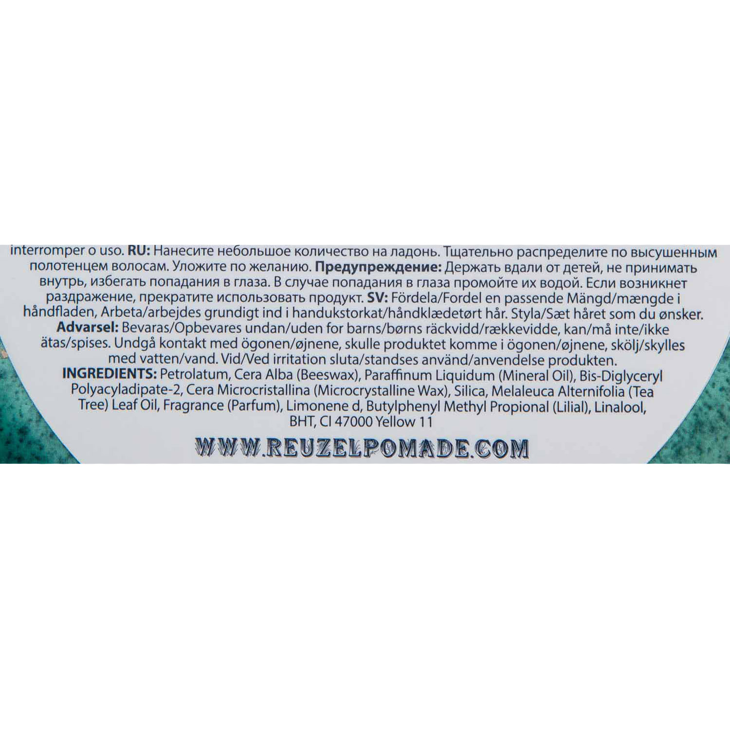 Рузел Помада средней фиксации для укладки мужских волос Grease Medium Hold Hog, 340 г (Reuzel, Стайлинг) фото 3