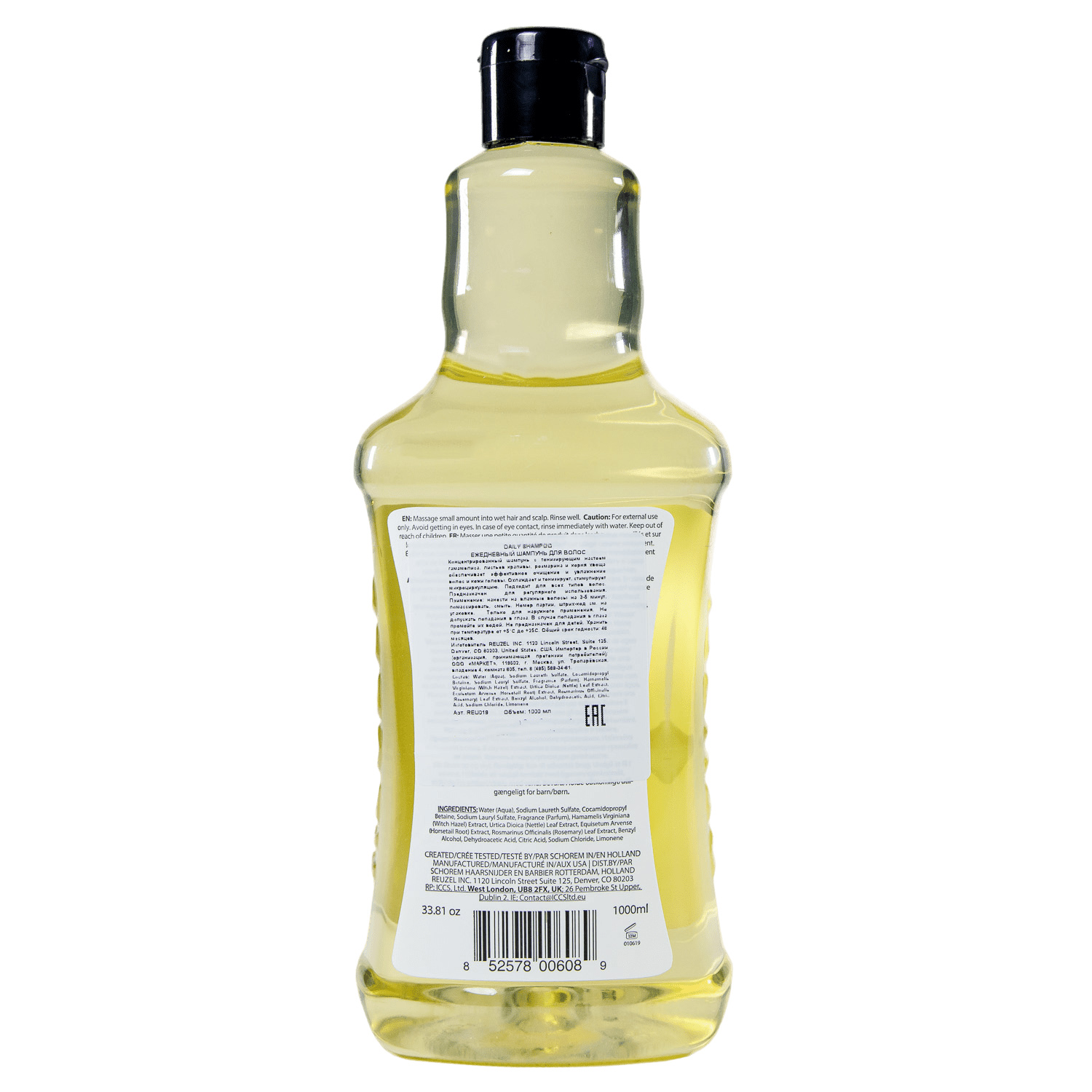 Рузел Мужской шампунь для частого применения Daily Shampoo, 1000 мл (Reuzel, Пеномойка) фото 1