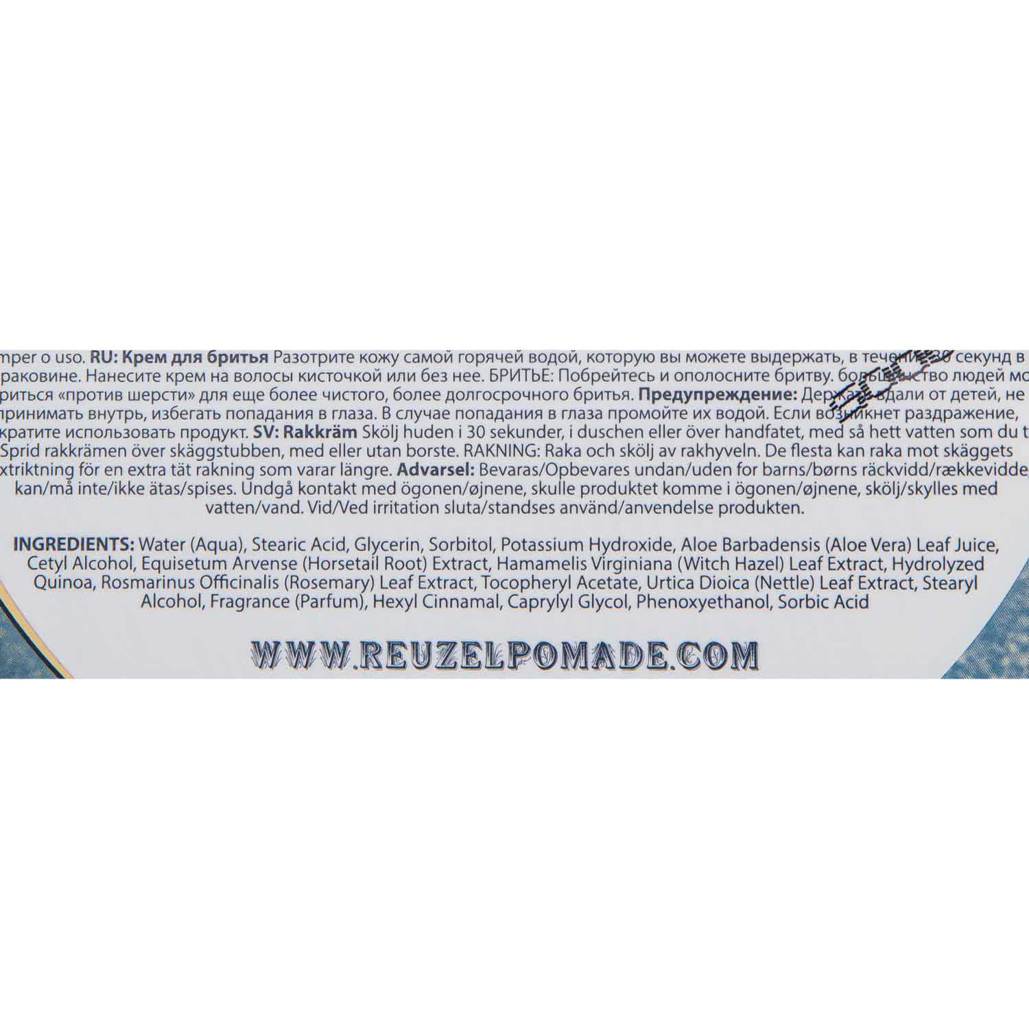 Рузел Крем для бритья Shave Cream, 283 г (Reuzel, Бритье) Рузел Крем для бритья Shave Cream, 283 г (Reuzel, Бритье) фото 4