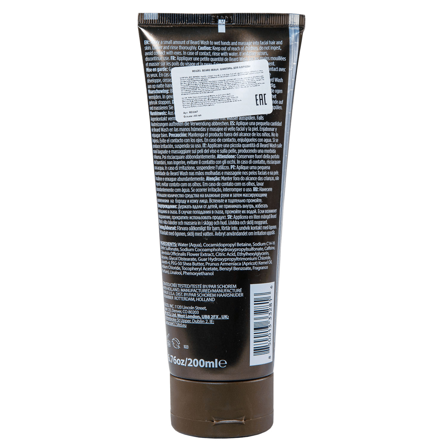 Рузел Шампунь для бороды Beard Wash для ежедневного применения, 200 мл (Reuzel, Борода и усы) фото 1