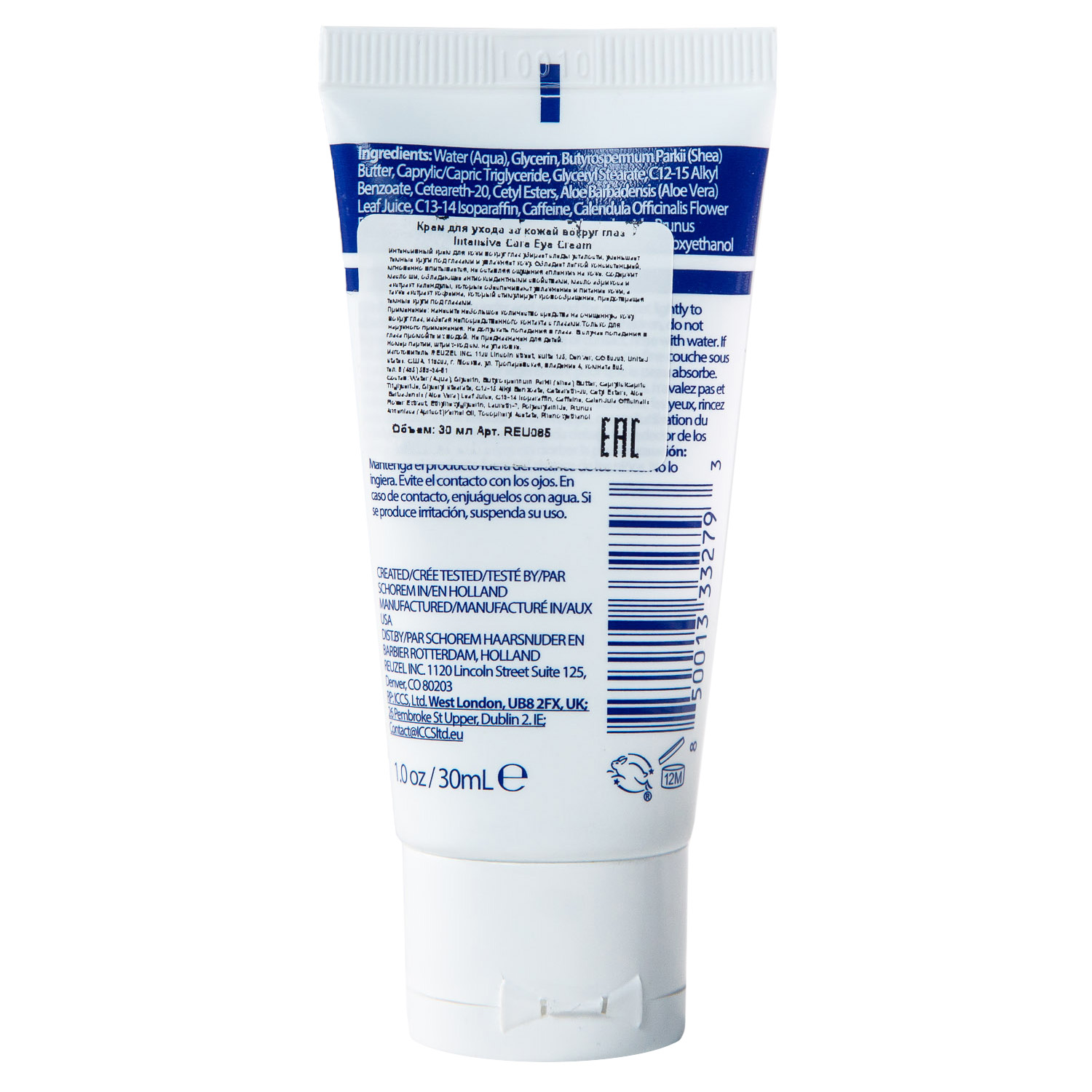 Рузел Крем для ухода за кожей вокруг глаз Intensive Care Eye Cream, 30 мл (Reuzel, Лицо) фото 2