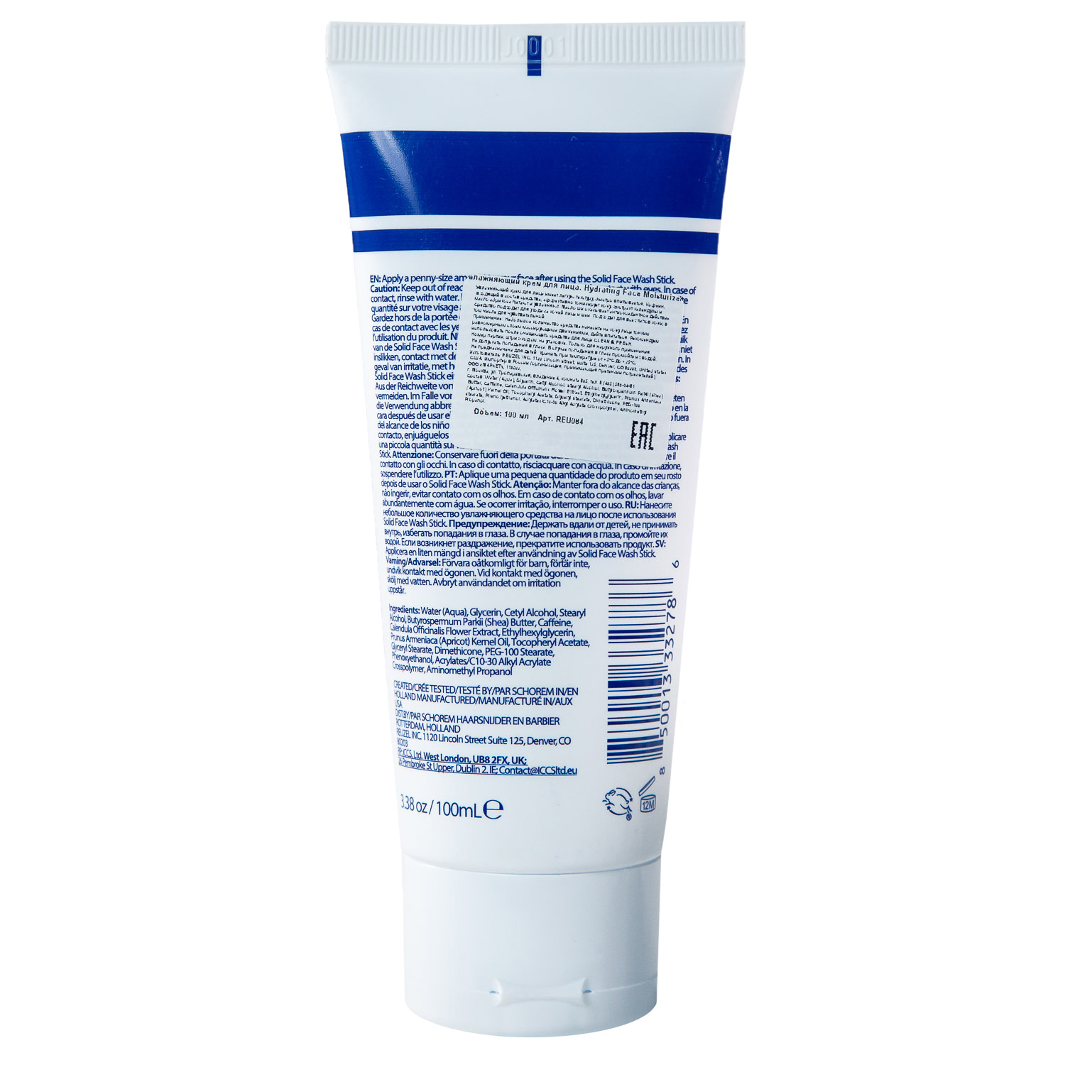 Рузел Увлажняющий крем для лица Hydrating Face Moisturizer, 100 мл (Reuzel, Лицо) фото 2