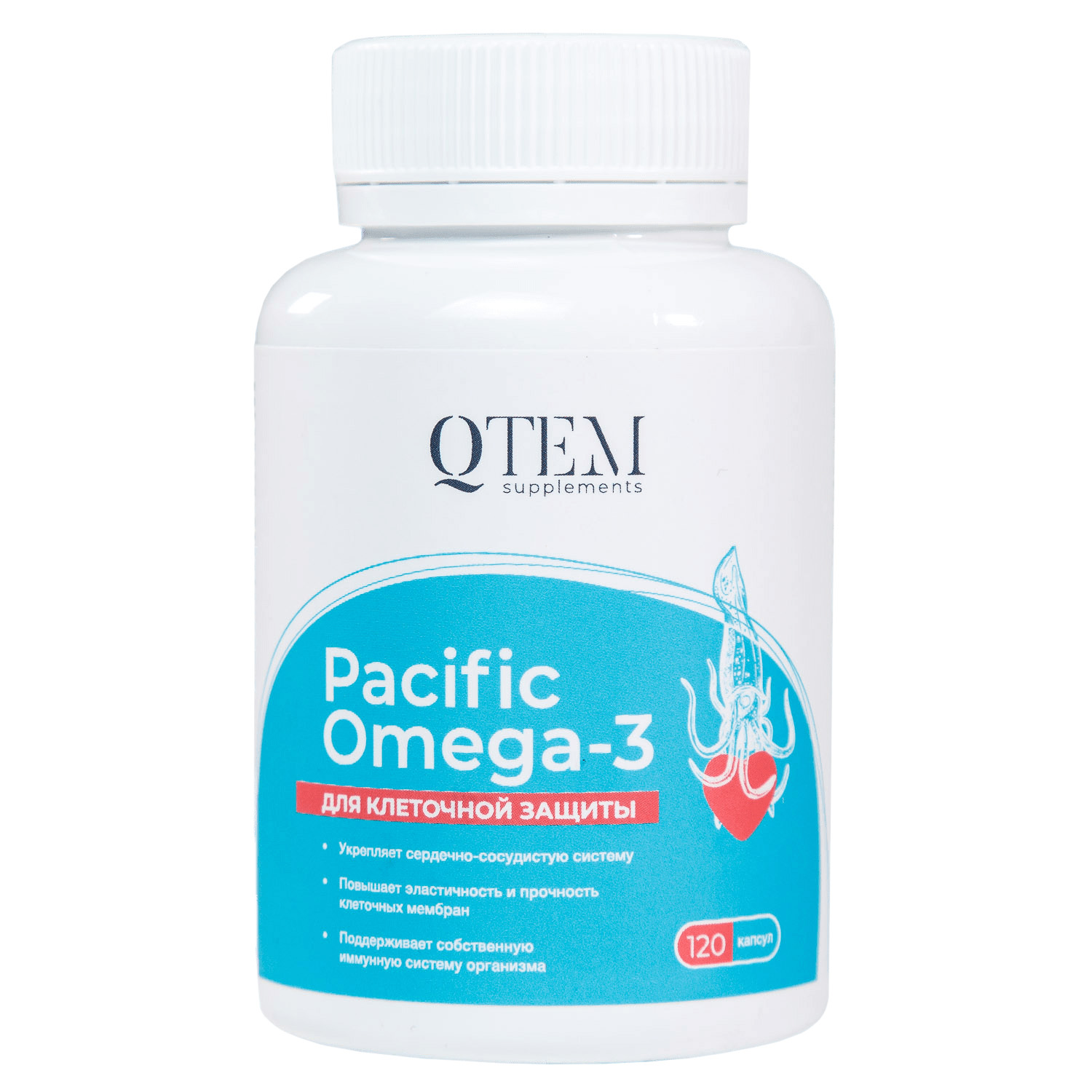 Кьютэм Комплекс для клеточной защиты Pacific Omega 3, 120 капсул (Qtem, Supplement) Кьютэм Комплекс для клеточной защиты Pacific Omega 3, 120 капсул (Qtem, Supplement) фото 3