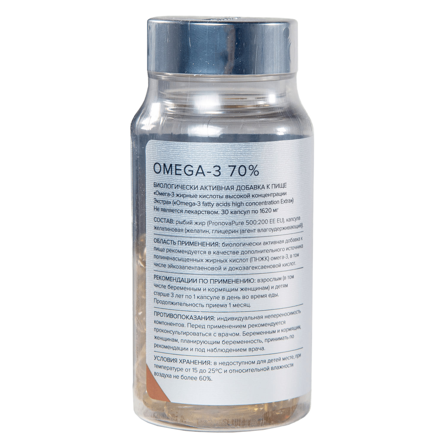 Элемакс Комплекс 