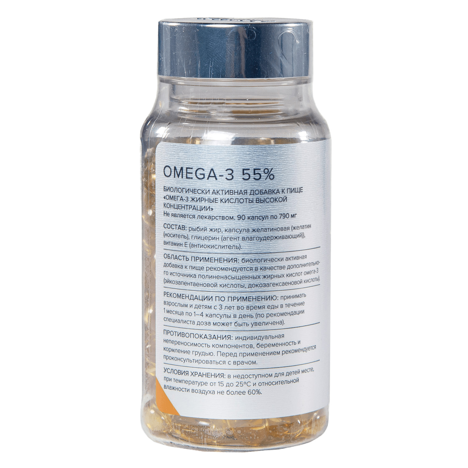 Элемакс Комплекс 